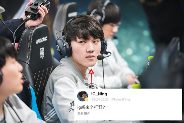 末节防守如 末节防守如