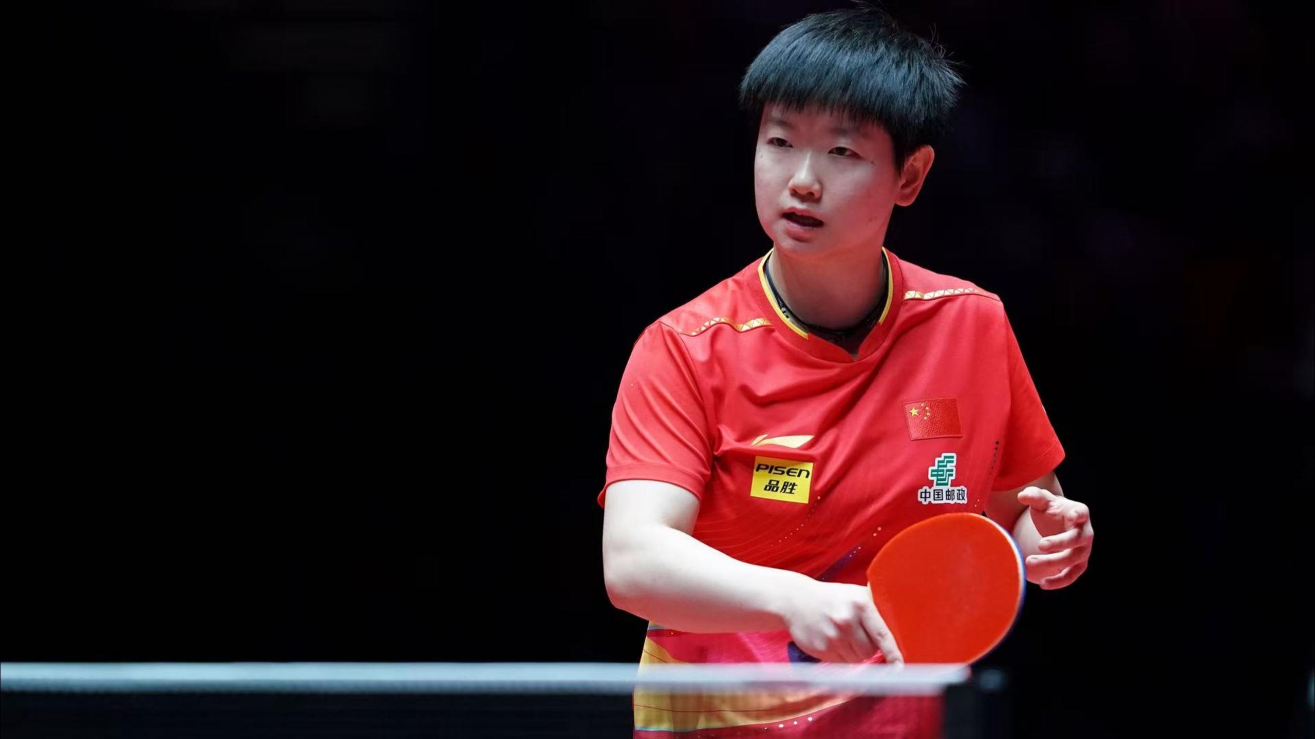 而是来自他 而是来自他