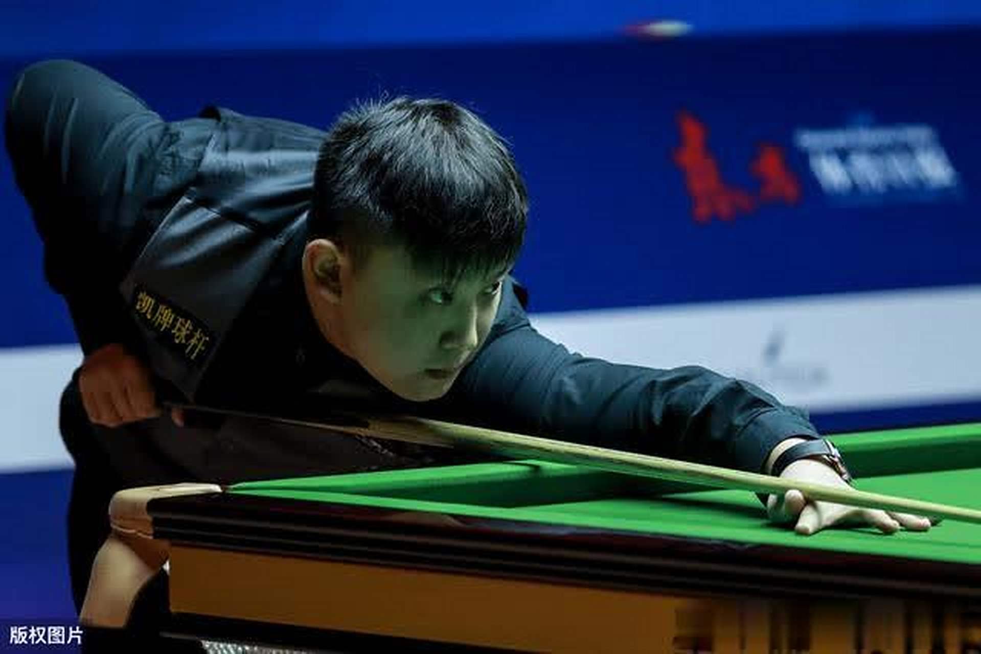 远的荣耀 远的荣耀