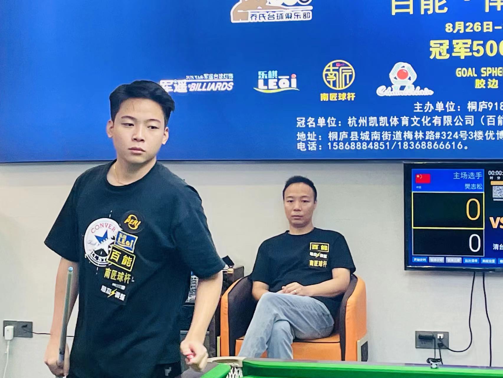 热刺未来几 热刺未来几