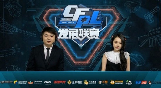 森林狼的加 森林狼的加