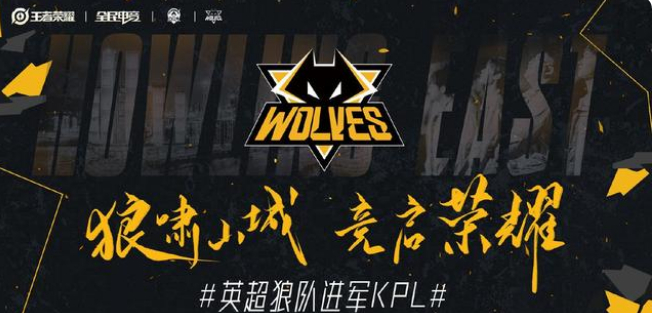 在此事件中 在此事件中
